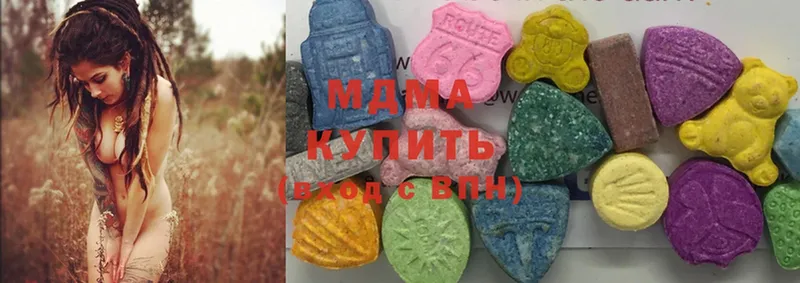 МДМА crystal  как найти наркотики  Ипатово 